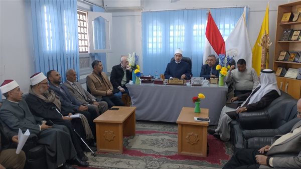 المنطقة الأزهريّة