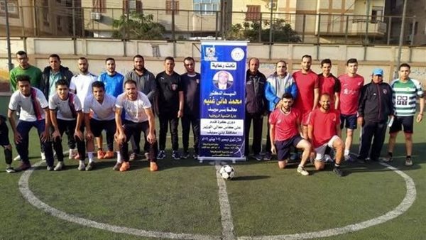 بطولة مجالس المدن