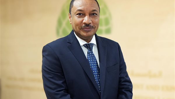  المؤسسة الإسلامية