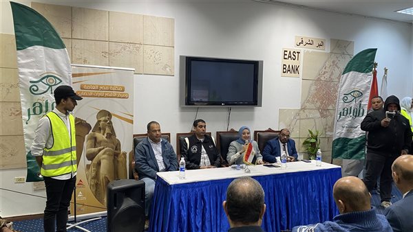 إنطلاق مبادرة ظواهر