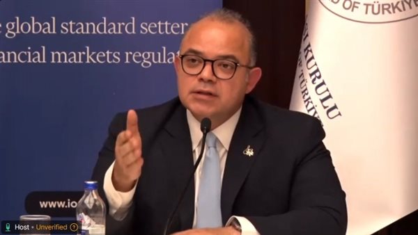 الدكتور محمد فريد