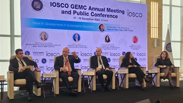 خلال اللقاء