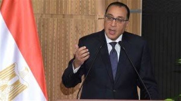 رئيس الوزراء