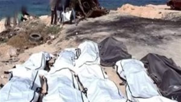 انتشال جثث 20 مهاجرا