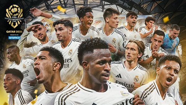 ريال مدريد بطلًا