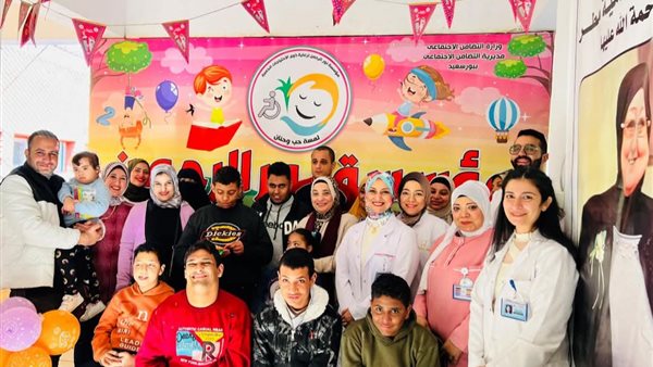 هيئة الرعاية الصحية