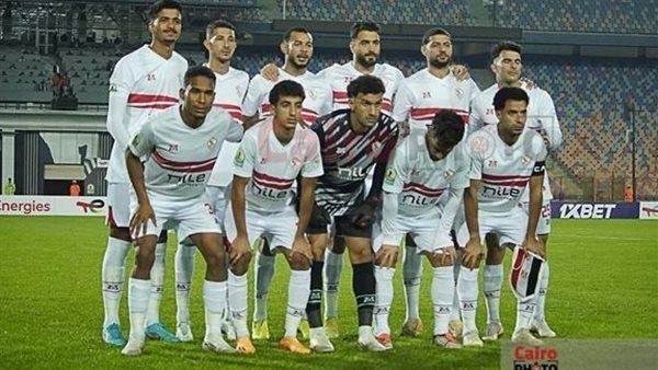 نادي الزمالك 
