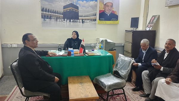 ادارة طما الازهرية