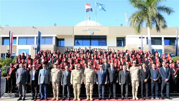 القوات المسلحة المصرية