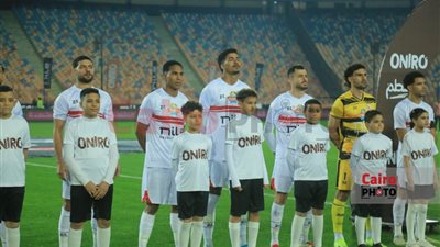 كاف يخطر الزمالك بحكام مواجهة بلاك بولز في الكونفدرالية