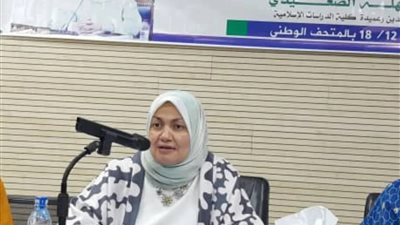 مستشارة شيخ الأزهر: المرأة ركيزة أساسية لبناء المستقبل.. وإشراكها لصنع القرار يسهم في تحقيق التوازن 