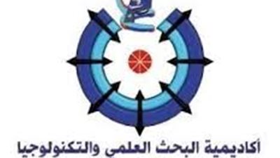 أكاديمية البحث العلمي تعلن برنامج الطلاب الصيفي المقدم من المنظمة الأوروبية للبحوث النووية