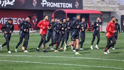 تعديل موعد مران الأهلي الأخير قبل مباراة شباب بلوزداد الجزائري