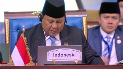 الرئيس الإندونيسي عن الدول الثماني النامية لـ التعاون الاقتصادي: نحن ثالث قوة اقتصادية حول العالم