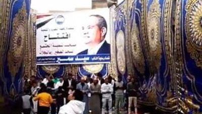 وزير الأوقاف ومحافظ الدقهلية يفتتحان مسجد تنمية المجتمع | بث مباشر