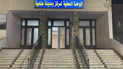 غدا.. قطع الكهرباء عن مدينة طامية بالفيوم لإجراء الصيانة الدورية