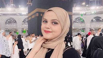 وفاة سما عرقوب أشهر محاربة سرطان بالإسماعيلية بعد 7 سنوات من المعاناة