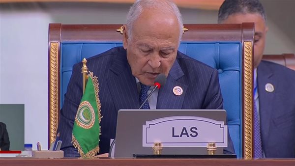  أحمد أبو الغيط