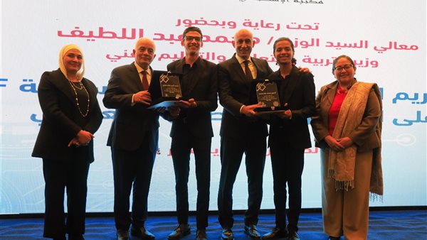 وزيرا التعليم السابق