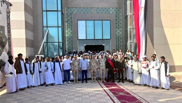 إدارة التجنيد والتعبئة