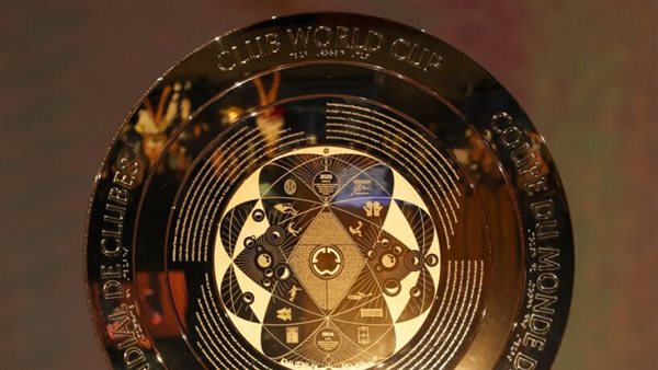 كأس العالم للأندية