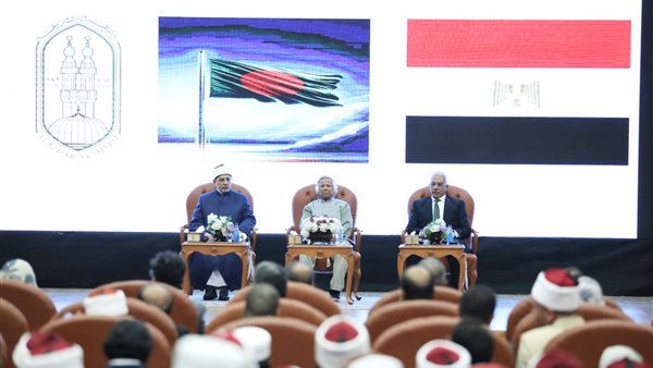 محمد يونس رئيس الحكومة