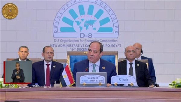 الرئيس عبد الفتاح