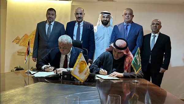 غرفة شركات السياحة