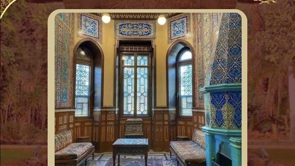 حجرة الجزء الخارج