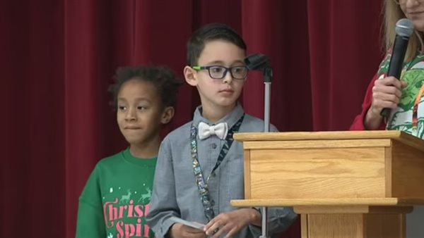 صغير أمريكي