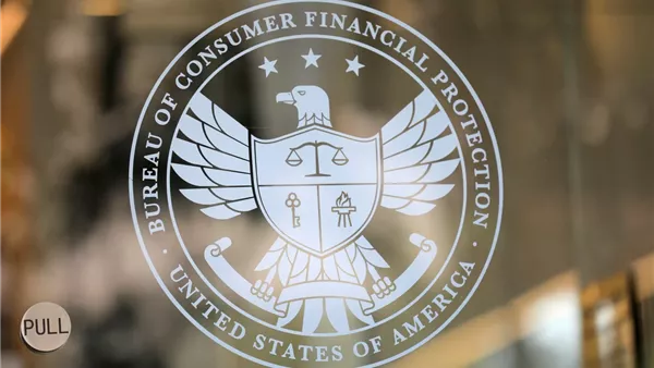 جهاز حماية المستهلك