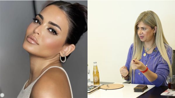 خبيرة تاروت وطاقة