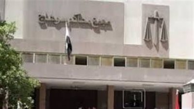 في اليوم الثاني.. 30 مرشحا يتقدمون بأوراقهم لمجلس النواب حتى الآن في سوهاج