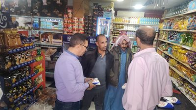 قبل احتفالات الكريسماس.. حملات تموينية بمدن جنوب سيناء 