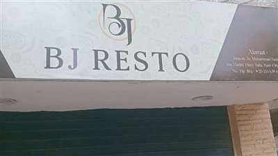 غلق وتشميع مطعم آسيوي مخالف في مدينة نصر| صور