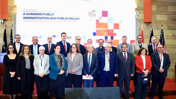 رئيس التنظيم والإدارة