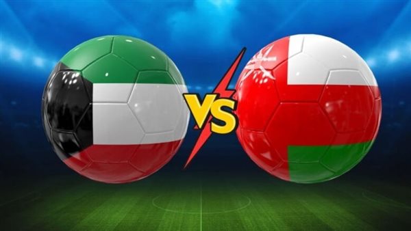 التشكيل الرسمي لمباراة