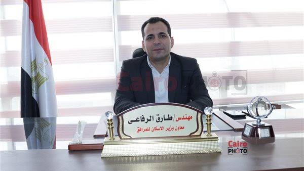 المهندس طارق الرفاعي