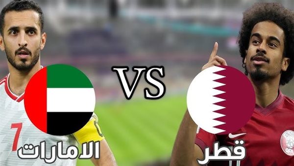 التشكيل الرسمي لمباراة