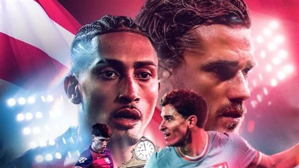 برشلونة وأتليتكو