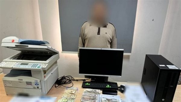  المتهم بتزوير محررات