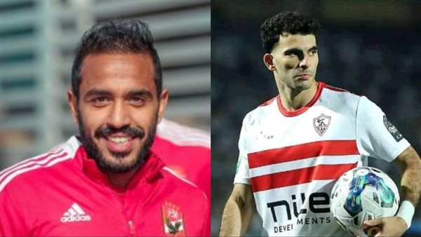 محمود كهربا وزيزو