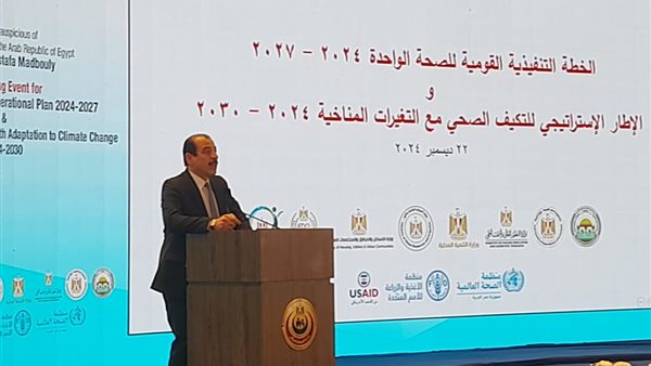 الدكتور عمرو قنديل