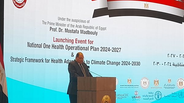  نائب وزير الزراعة