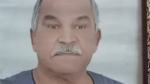 المعلم الفقيد