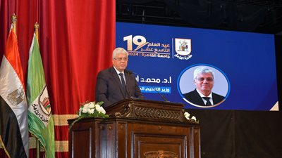 وزير التعليم العالي: التركيز على إنشاء مراكز الابتكار في الجامعات ودمج التقنيات الحديثة