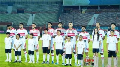 غيابات عديدة للزمالك أمام طلائع الجيش في الدوري الممتاز 