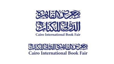 دار المرايا: هيئة الكتاب منعتنا من المشاركة في المعرض هذا العام