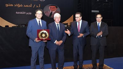 جامعة القاهرة تُكرم وزير الثقافة خلال احتفالية عيد العلم الـ19‏