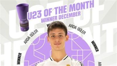 أردا جولر يفوز بجائزة أفضل لاعب تحت 23 عاما في شهر ديسمبر بالدوري الإسباني